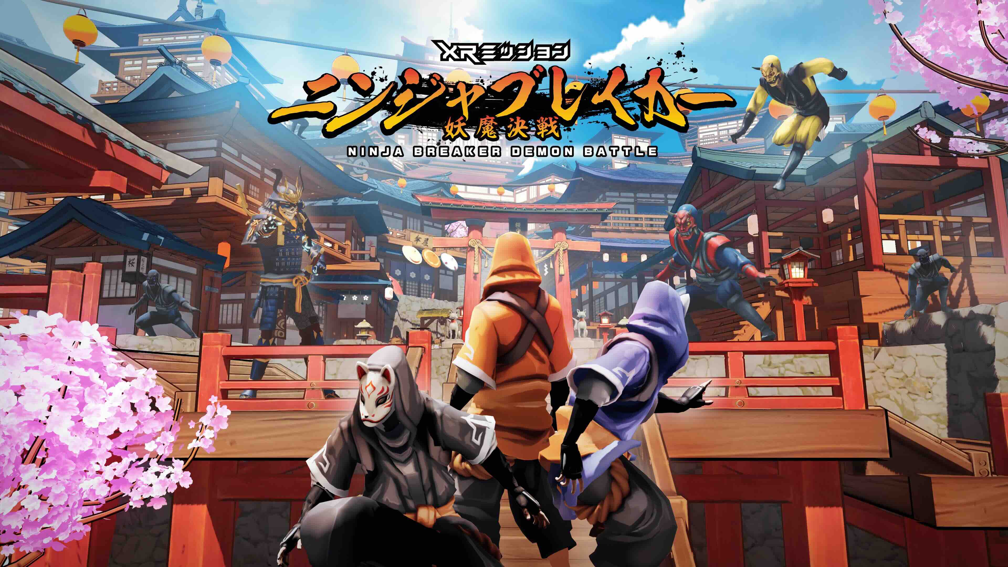 Ninja Breaker
